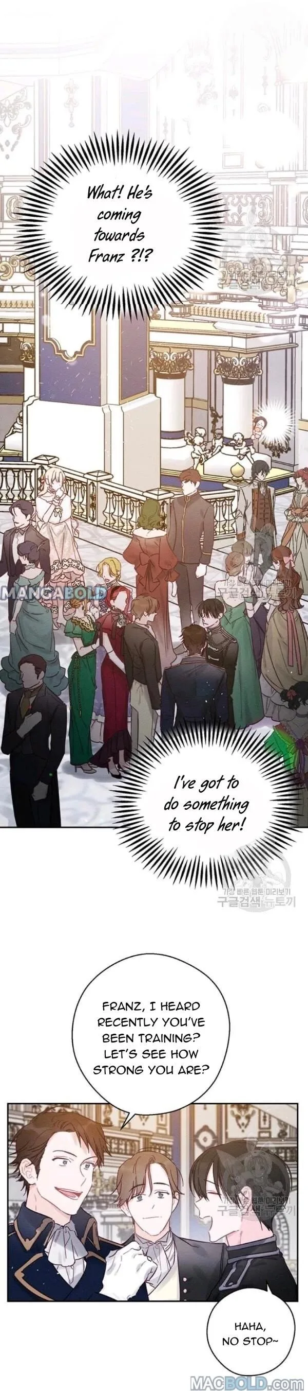 Let’s Hide My Younger Brother First Chapter 27 page 6