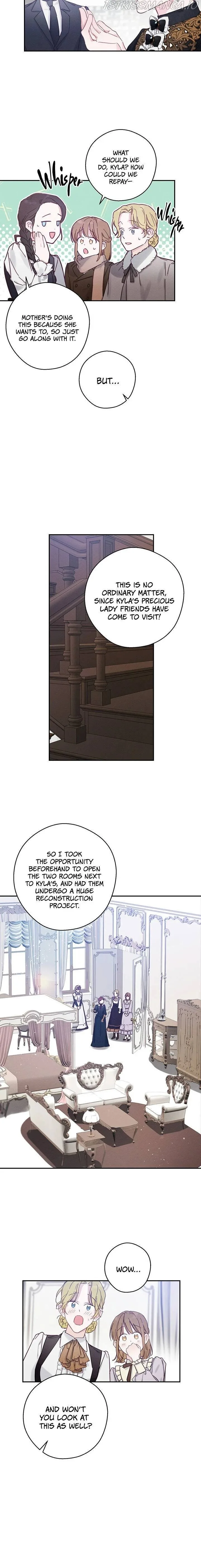 Let’s Hide My Younger Brother First Chapter 24 page 14