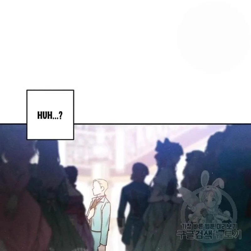 Let’s Hide My Younger Brother First Chapter 26 page 46