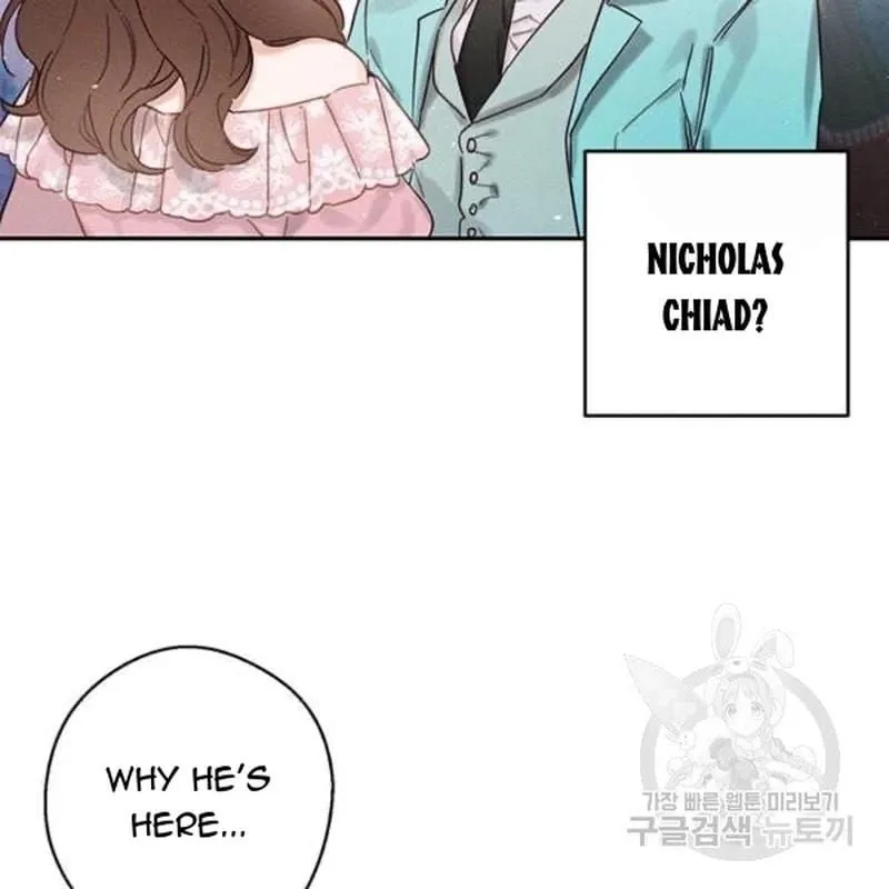 Let’s Hide My Younger Brother First Chapter 26 page 48