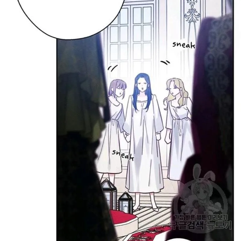 Let’s Hide My Younger Brother First Chapter 26 page 18
