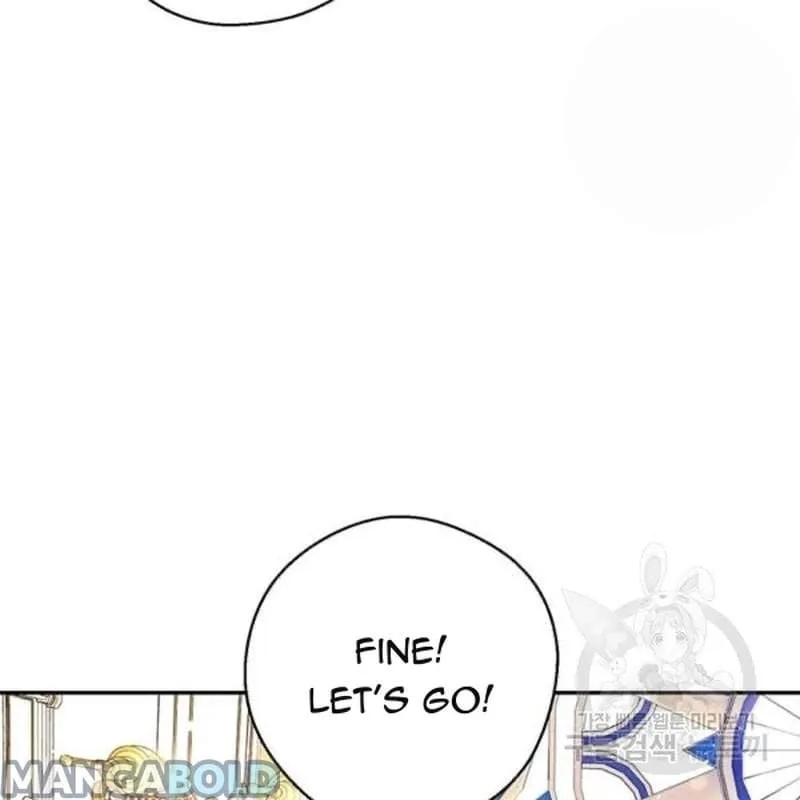Let’s Hide My Younger Brother First Chapter 26 page 57