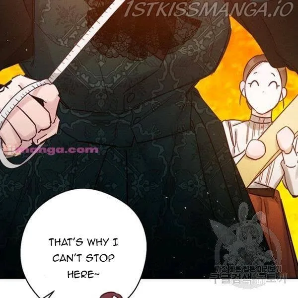 Let’s Hide My Younger Brother First Chapter 25.5 page 48