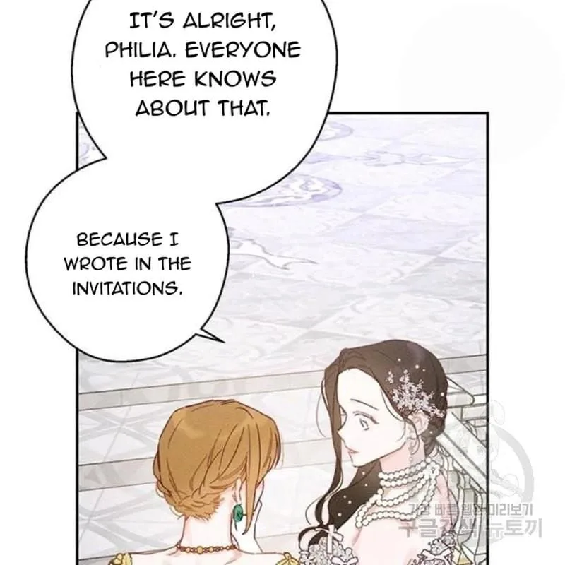 Let’s Hide My Younger Brother First Chapter 26 page 43