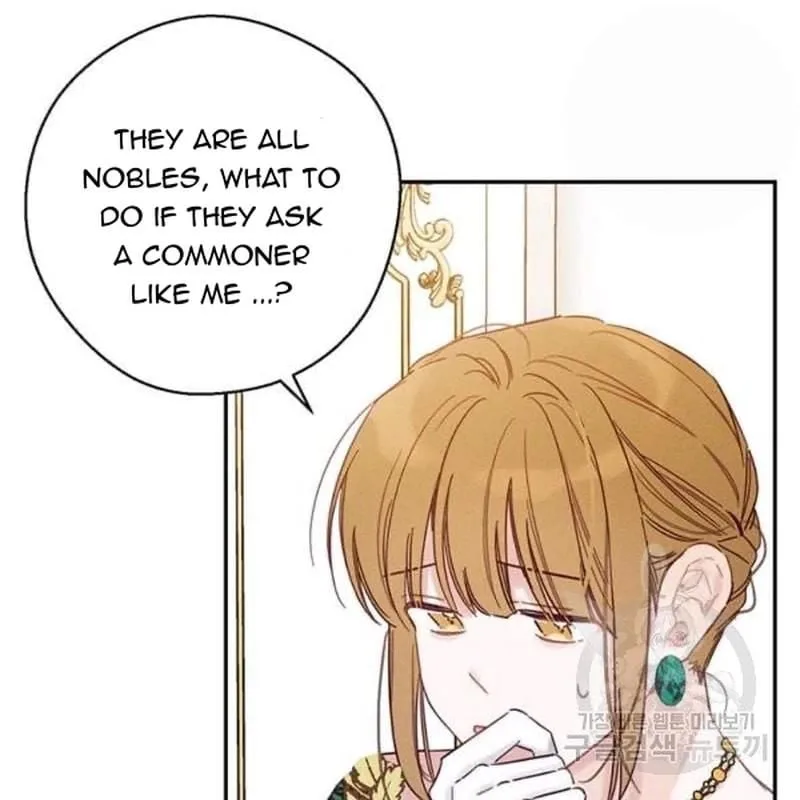 Let’s Hide My Younger Brother First Chapter 26 page 41