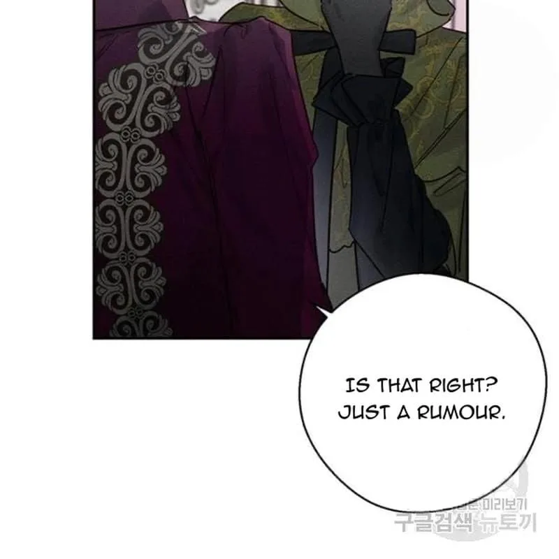 Let’s Hide My Younger Brother First Chapter 26 page 23