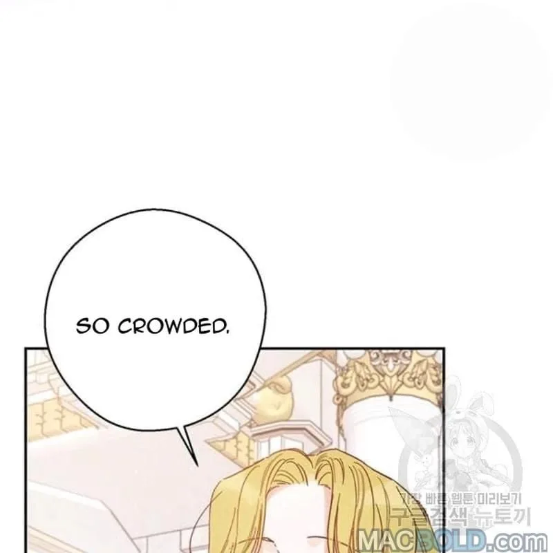 Let’s Hide My Younger Brother First Chapter 26 page 39