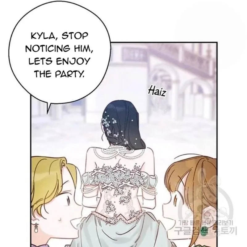 Let’s Hide My Younger Brother First Chapter 26 page 53