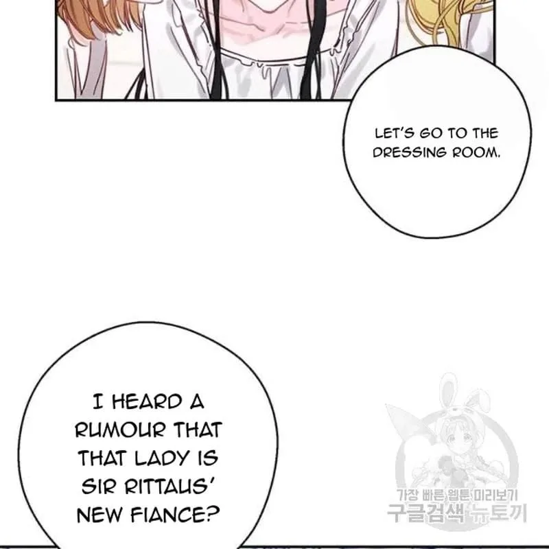 Let’s Hide My Younger Brother First Chapter 26 page 20