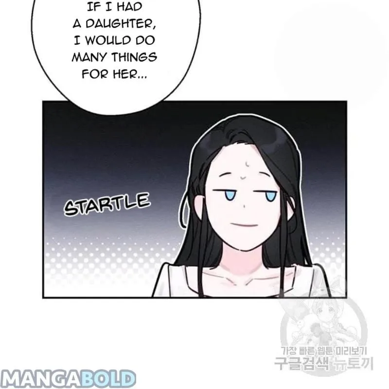 Let’s Hide My Younger Brother First Chapter 26 page 12