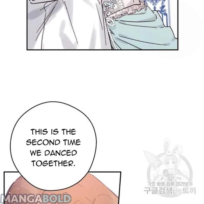 Let’s Hide My Younger Brother First Chapter 26 page 82