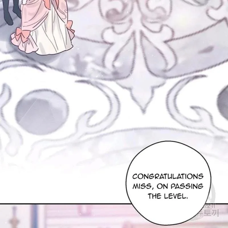 Let’s Hide My Younger Brother First Chapter 26 page 118