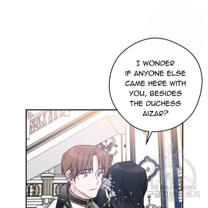 Let’s Hide My Younger Brother First Chapter 26 page 106