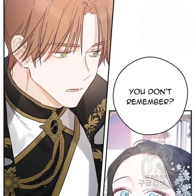 Let’s Hide My Younger Brother First Chapter 26 page 83
