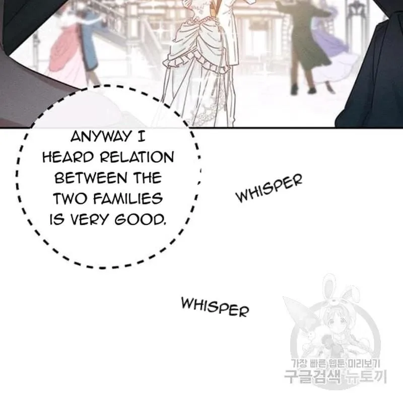 Let’s Hide My Younger Brother First Chapter 26 page 76