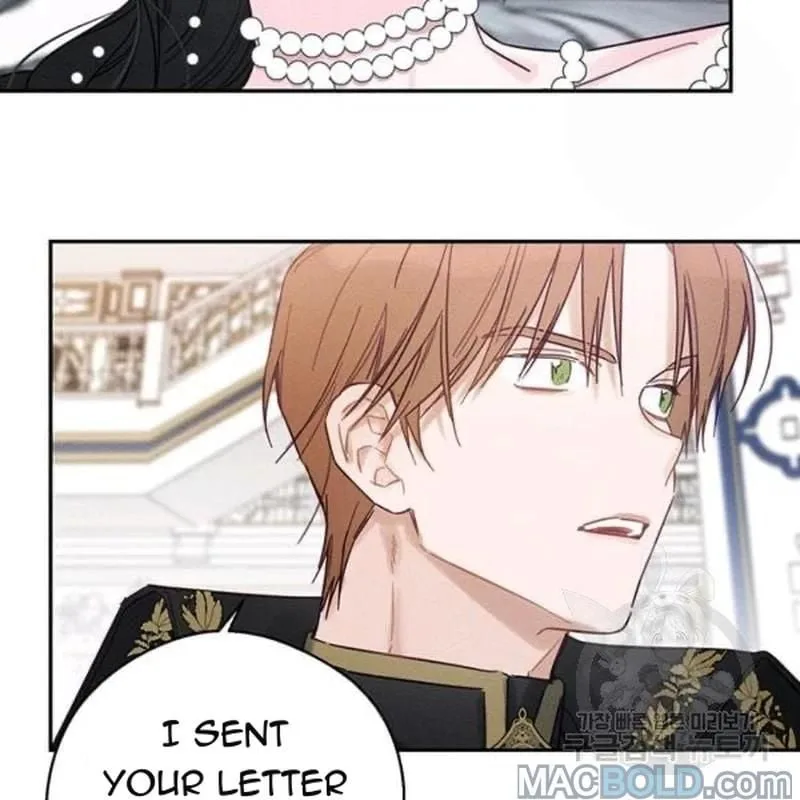 Let’s Hide My Younger Brother First Chapter 26 page 109
