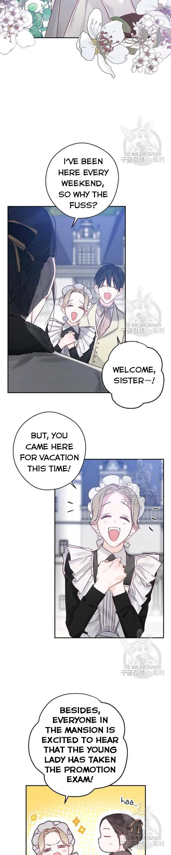 Let’s Hide My Younger Brother First Chapter 23 page 20