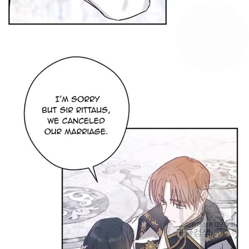 Let’s Hide My Younger Brother First Chapter 26 page 93