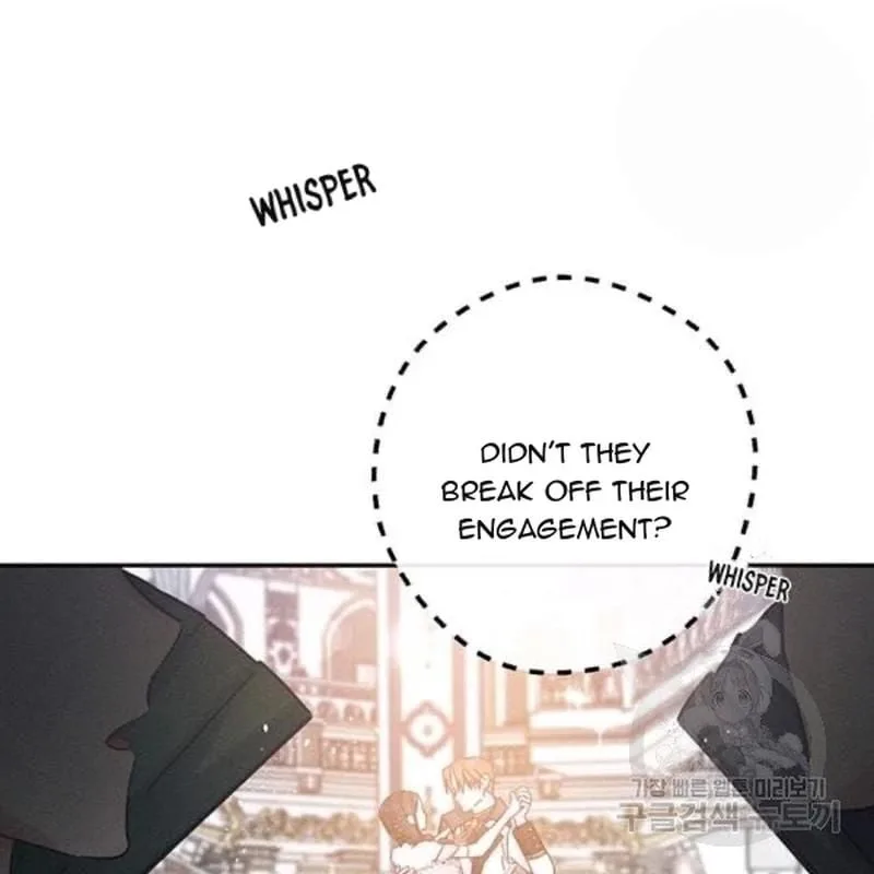 Let’s Hide My Younger Brother First Chapter 26 page 75