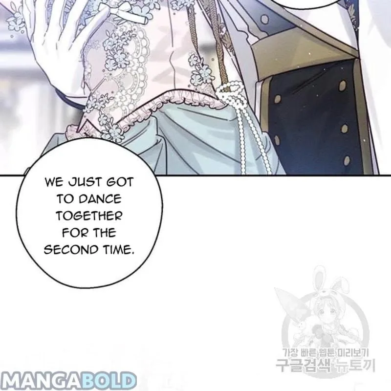Let’s Hide My Younger Brother First Chapter 26 page 87