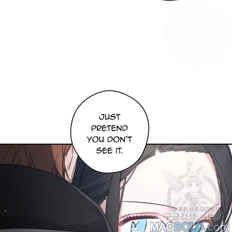 Let’s Hide My Younger Brother First Chapter 26 page 114