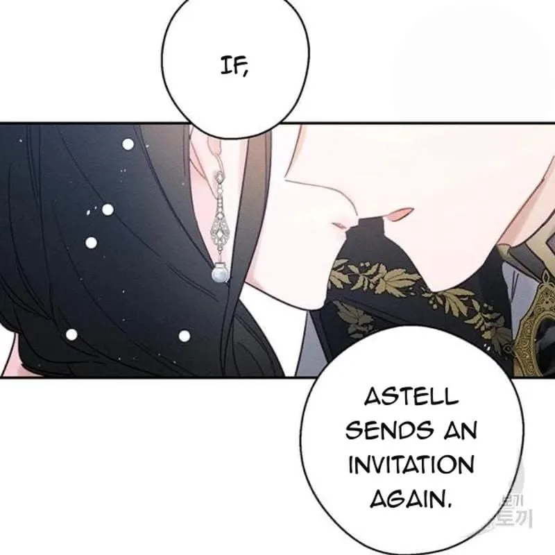 Let’s Hide My Younger Brother First Chapter 26 page 113