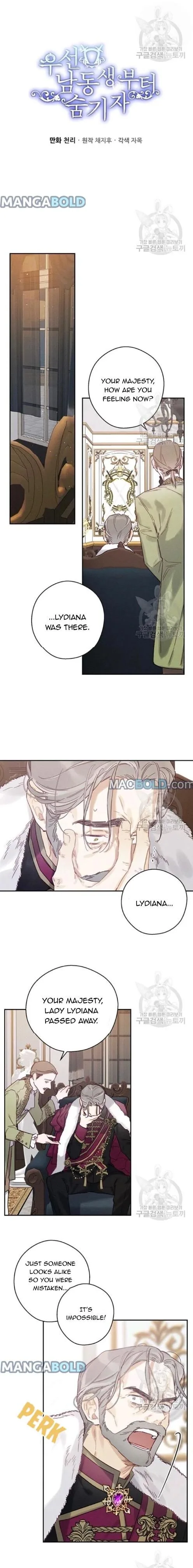 Let’s Hide My Younger Brother First Chapter 28 page 9