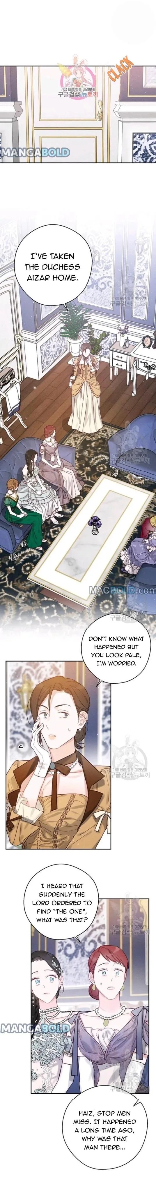 Let’s Hide My Younger Brother First Chapter 28 page 2