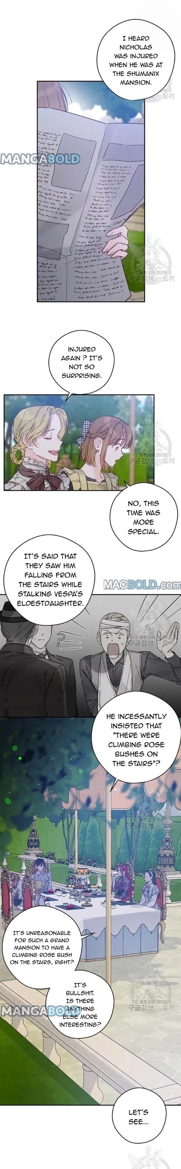 Let’s Hide My Younger Brother First Chapter 28 page 13