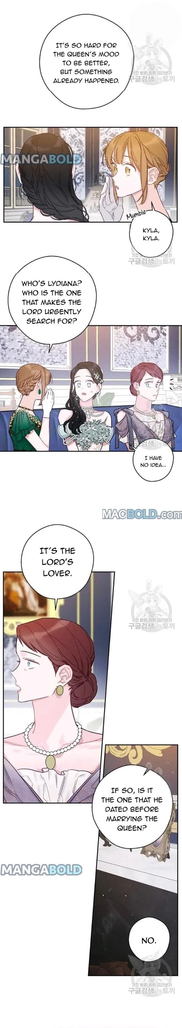 Let’s Hide My Younger Brother First Chapter 28 page 3