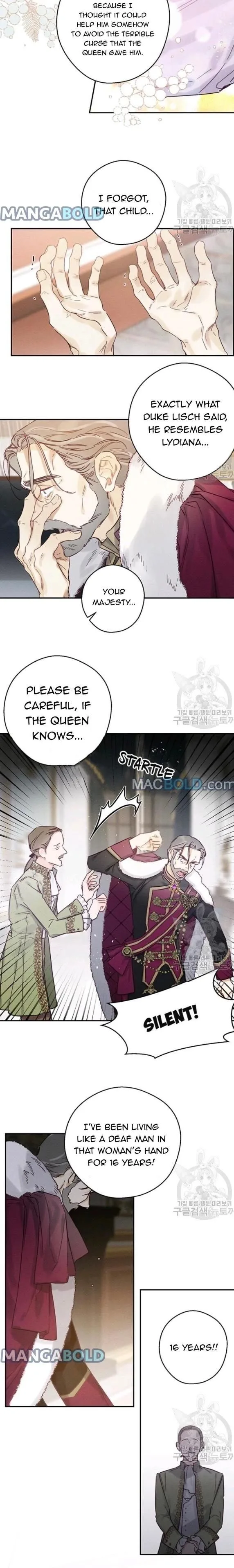 Let’s Hide My Younger Brother First Chapter 28 page 11
