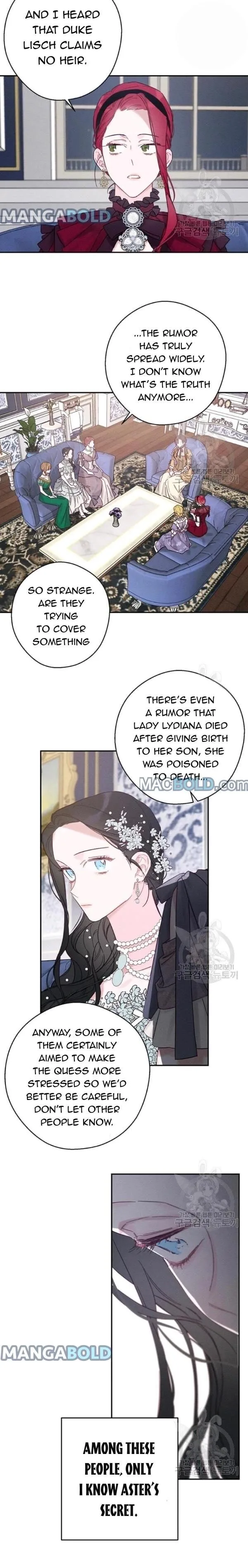 Let’s Hide My Younger Brother First Chapter 28 page 7