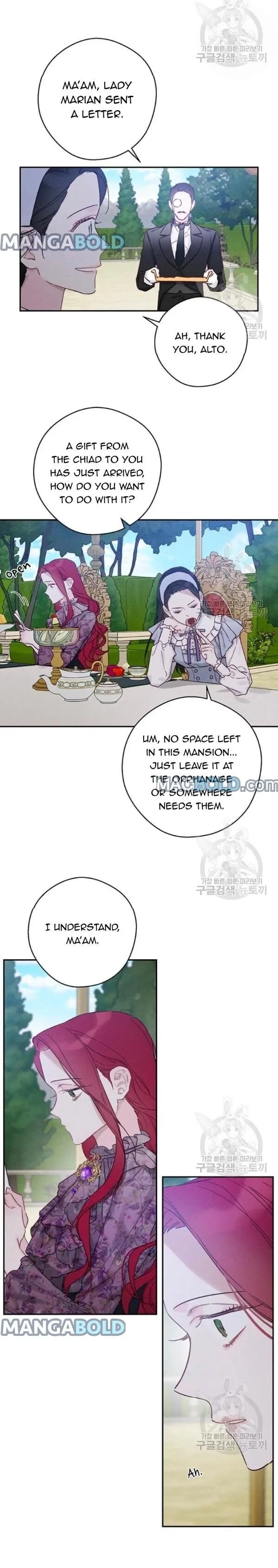 Let’s Hide My Younger Brother First Chapter 28 page 14
