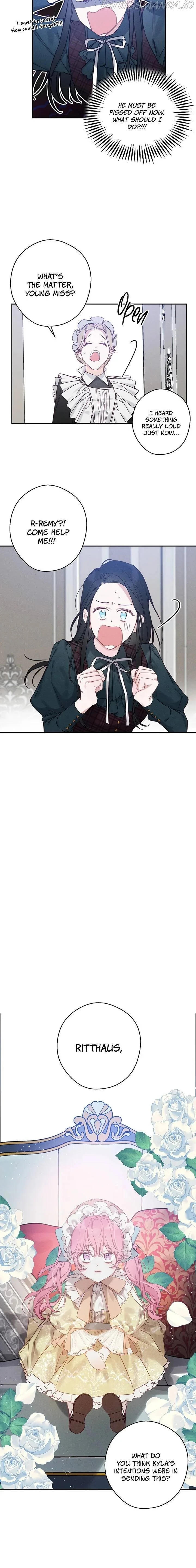 Let’s Hide My Younger Brother First Chapter 24 page 7