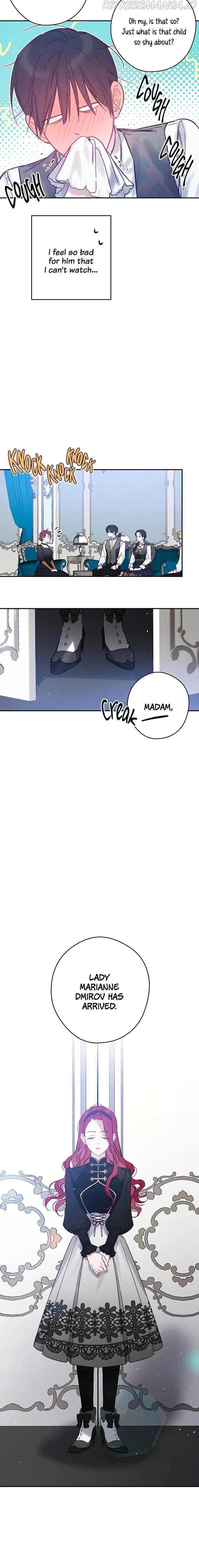 Let’s Hide My Younger Brother First Chapter 24 page 22