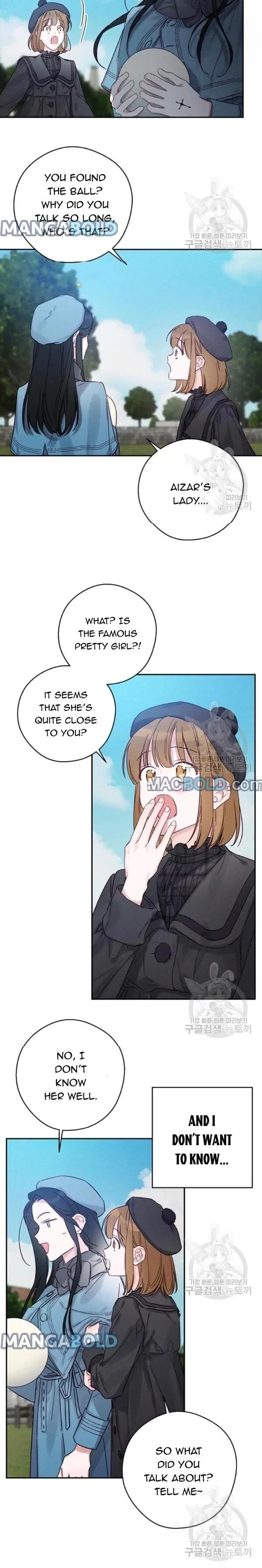 Let’s Hide My Younger Brother First Chapter 29 page 16