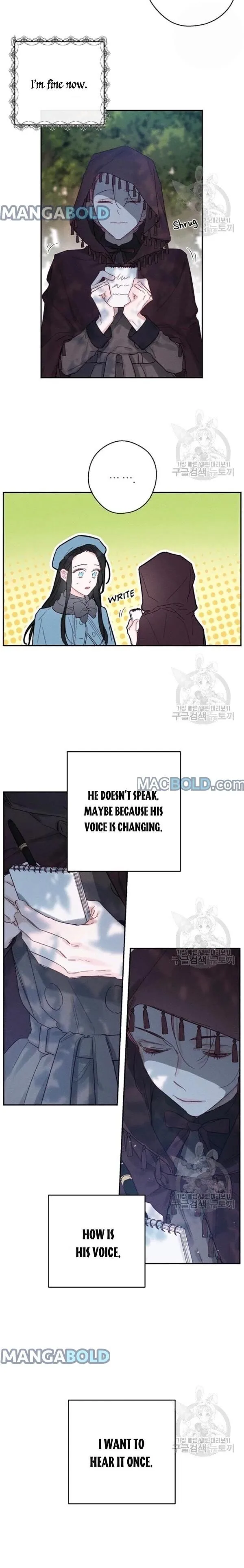 Let’s Hide My Younger Brother First Chapter 29 page 9