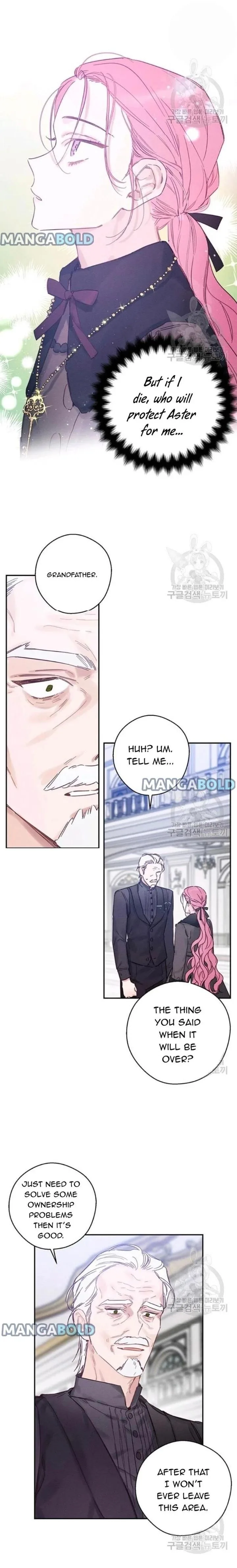 Let’s Hide My Younger Brother First Chapter 30 page 18