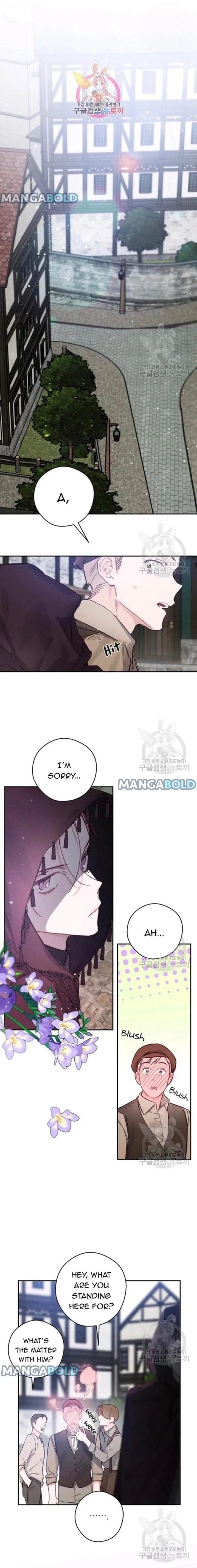 Let’s Hide My Younger Brother First Chapter 30 page 2