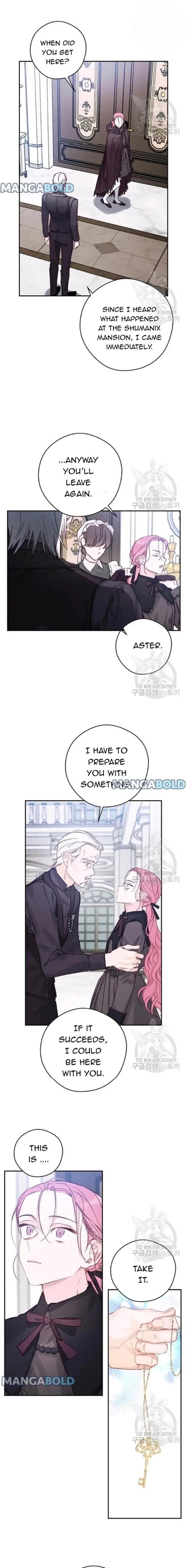 Let’s Hide My Younger Brother First Chapter 30 page 13