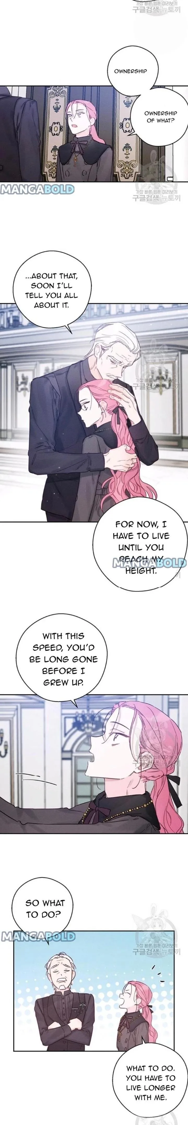 Let’s Hide My Younger Brother First Chapter 30 page 19