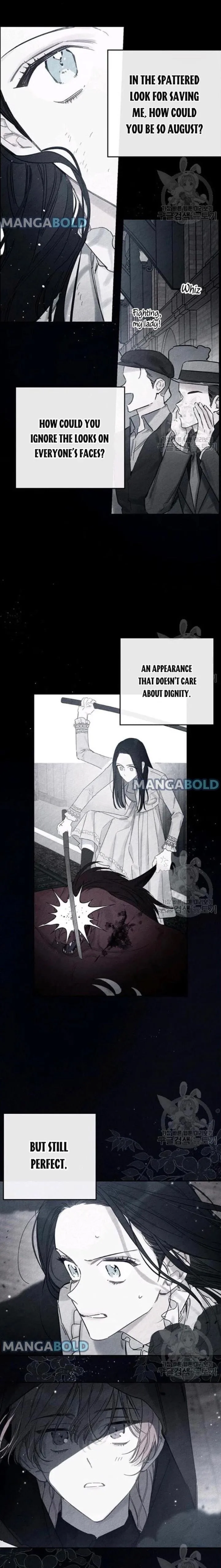 Let’s Hide My Younger Brother First Chapter 30 page 6