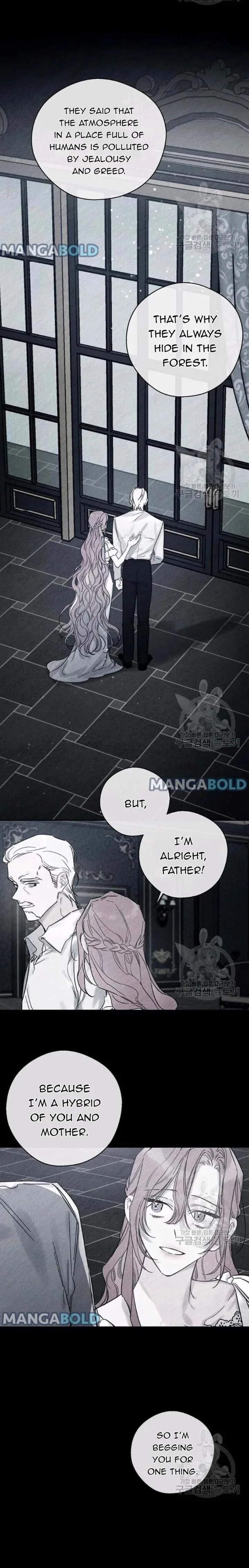 Let’s Hide My Younger Brother First Chapter 30 page 15
