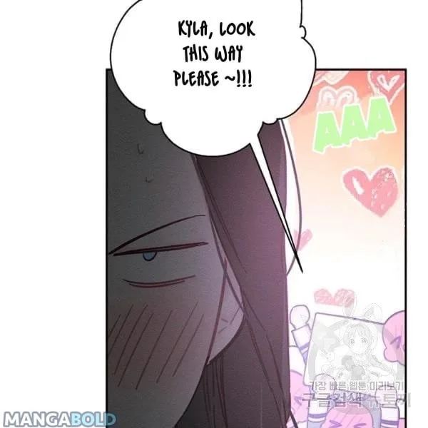 Let’s Hide My Younger Brother First Chapter 31 page 9