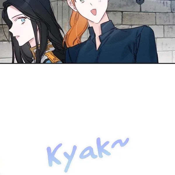 Let’s Hide My Younger Brother First Chapter 31 page 13