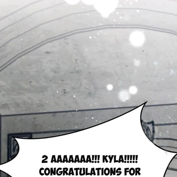 Let’s Hide My Younger Brother First Chapter 31 page 3