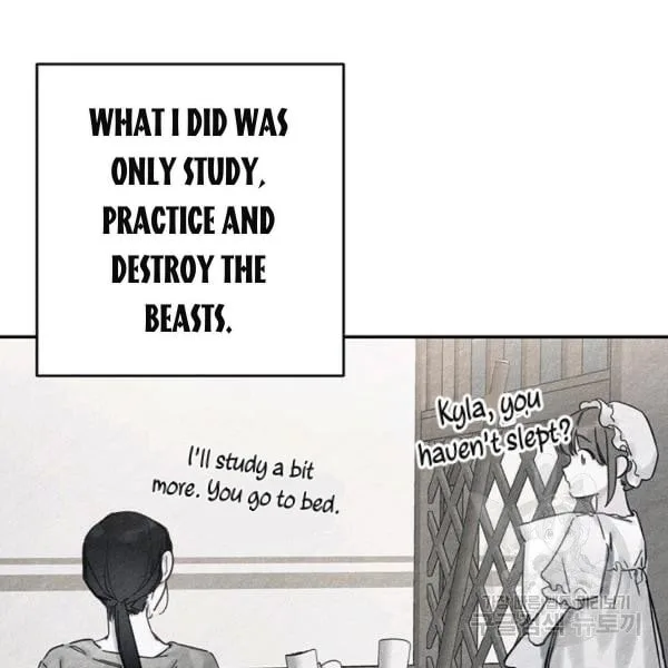 Let’s Hide My Younger Brother First Chapter 31 page 18