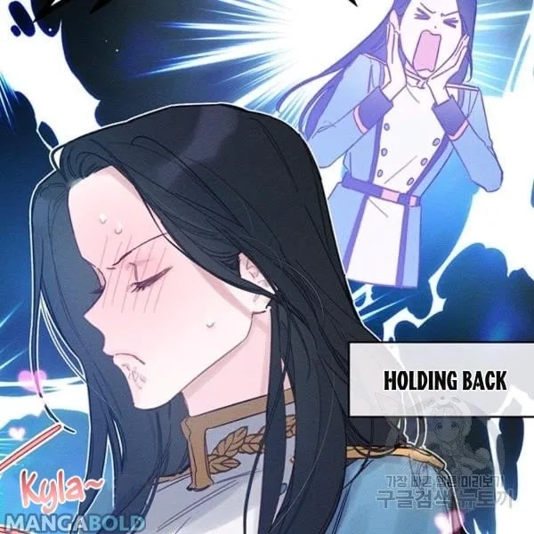 Let’s Hide My Younger Brother First Chapter 31 page 23