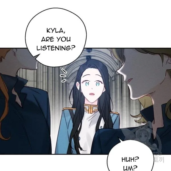 Let’s Hide My Younger Brother First Chapter 31 page 25