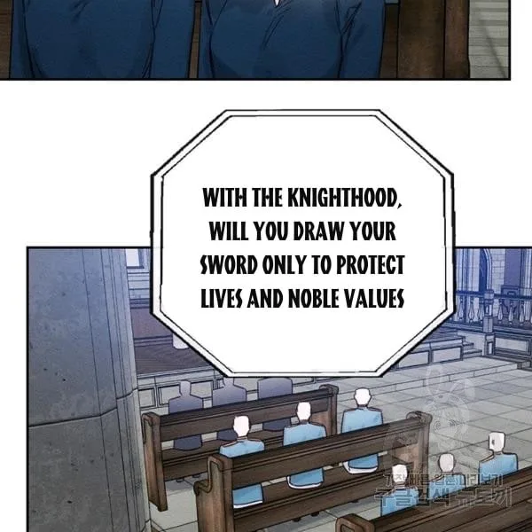 Let’s Hide My Younger Brother First Chapter 31 page 53